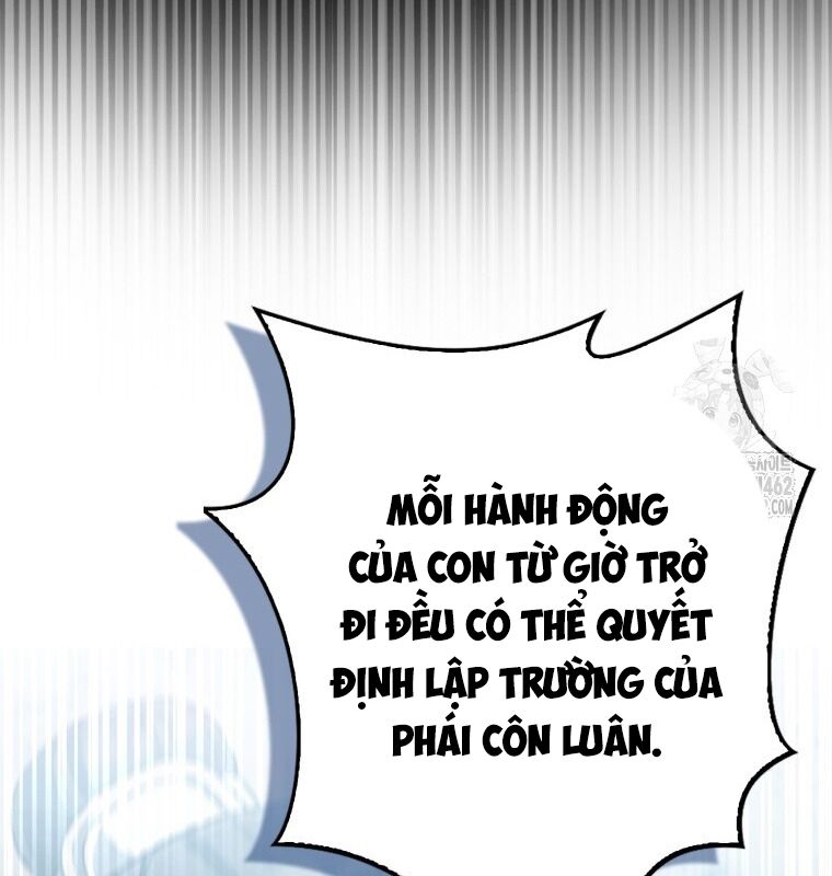 Cuồng Long Kiếm Thần Chapter 15 - Trang 2