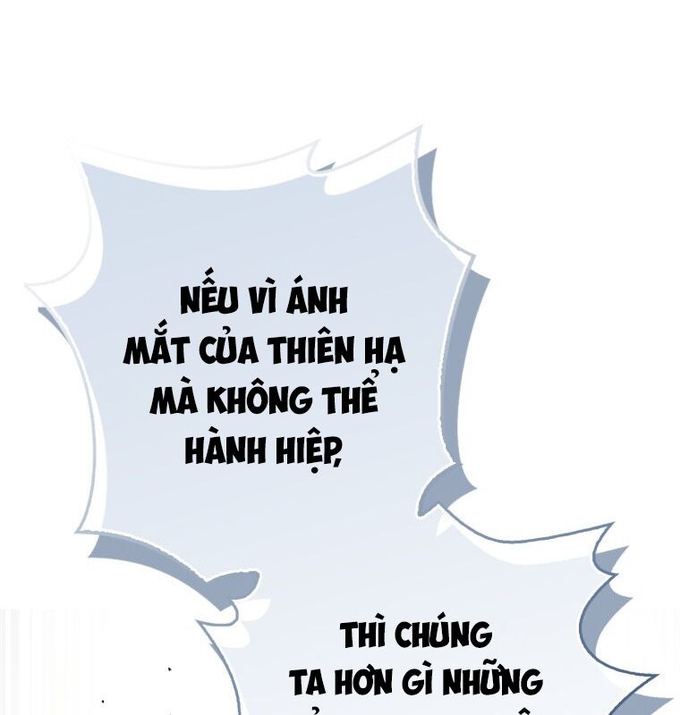 Cuồng Long Kiếm Thần Chapter 15 - Trang 2