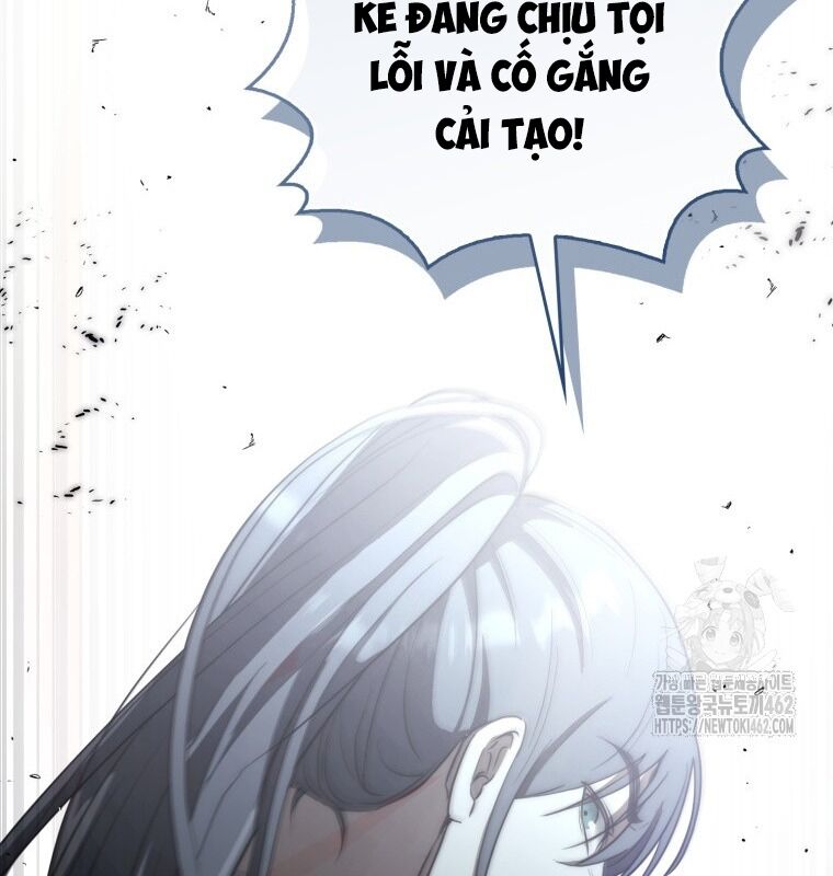 Cuồng Long Kiếm Thần Chapter 15 - Trang 2