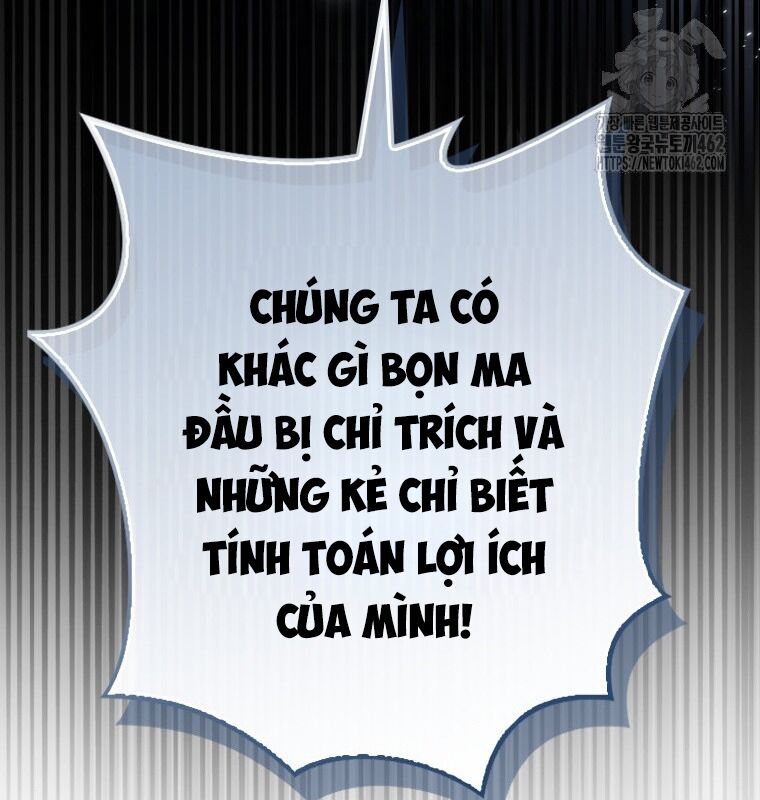 Cuồng Long Kiếm Thần Chapter 15 - Trang 2