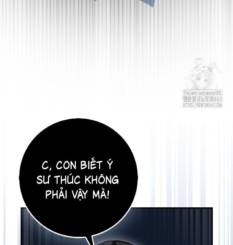 Cuồng Long Kiếm Thần Chapter 15 - Trang 2