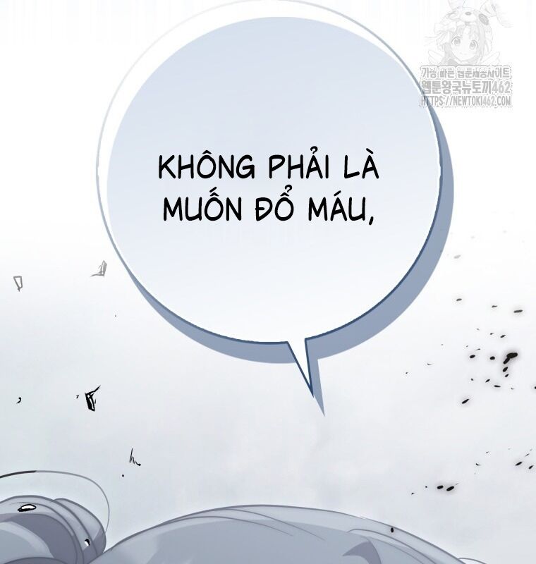 Cuồng Long Kiếm Thần Chapter 15 - Trang 2