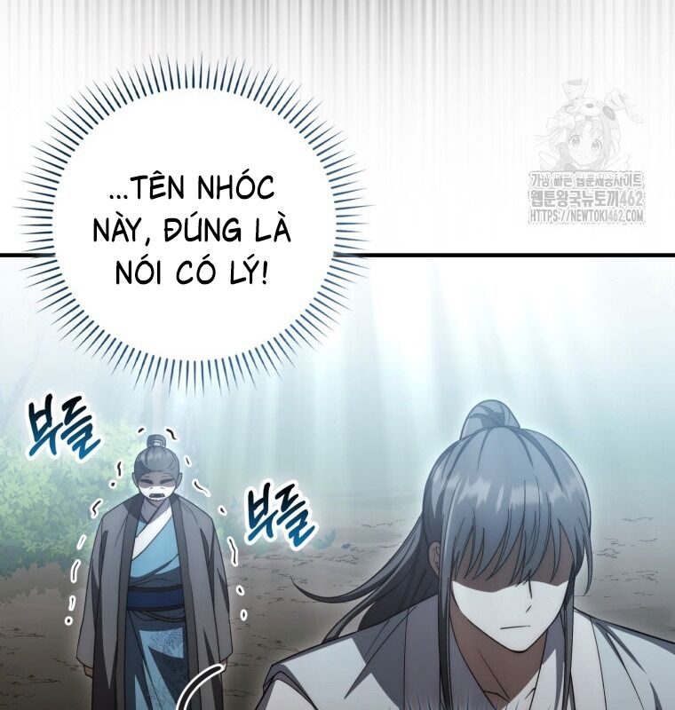 Cuồng Long Kiếm Thần Chapter 15 - Trang 2