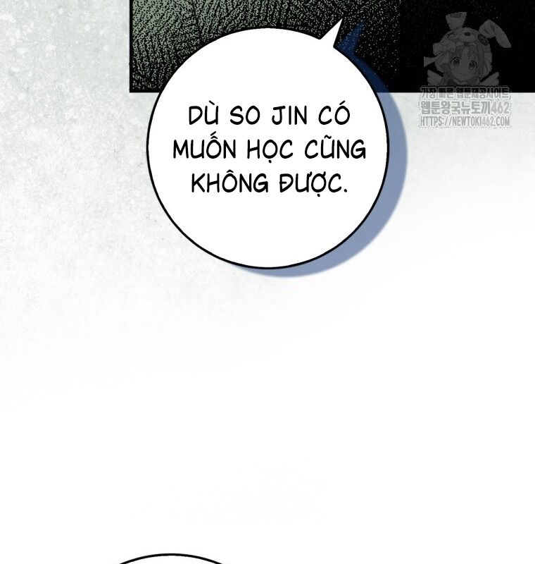 Cuồng Long Kiếm Thần Chapter 15 - Trang 2