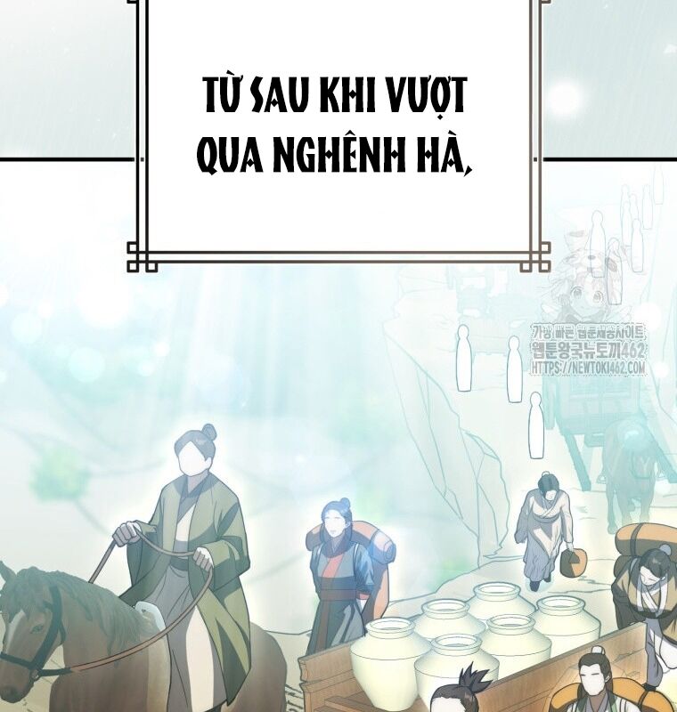 Cuồng Long Kiếm Thần Chapter 15 - Trang 2