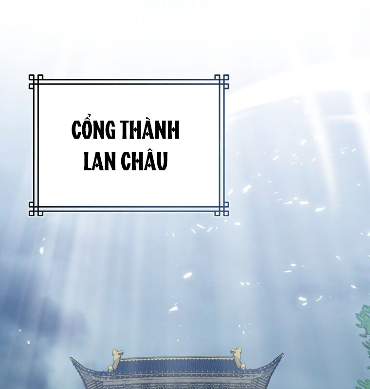 Cuồng Long Kiếm Thần Chapter 15 - Trang 2