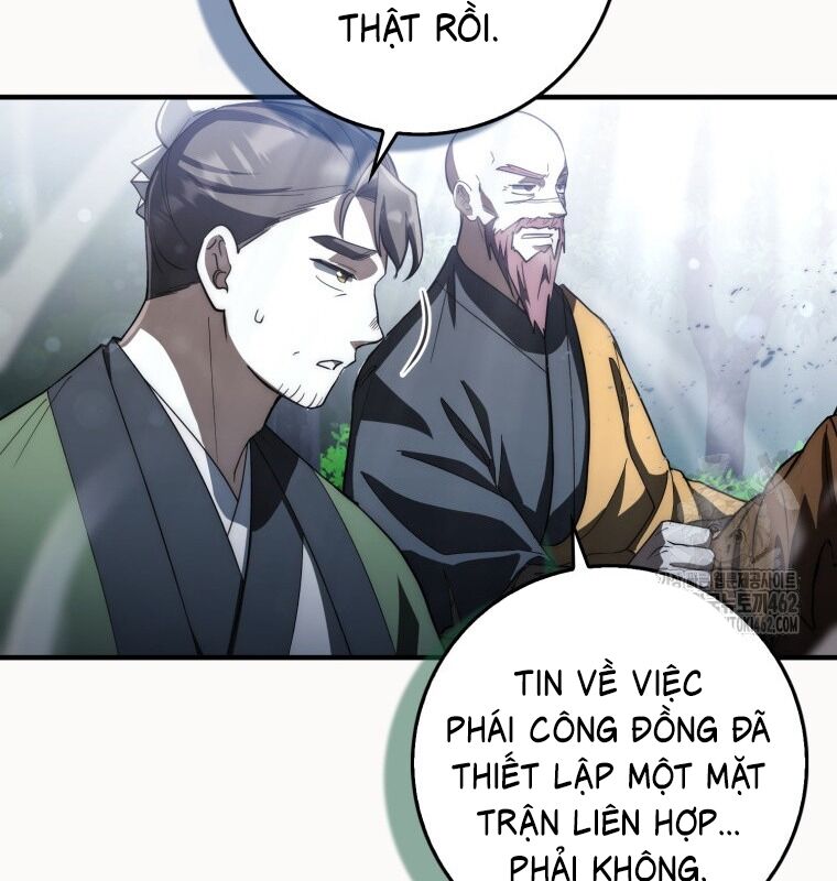 Cuồng Long Kiếm Thần Chapter 15 - Trang 2