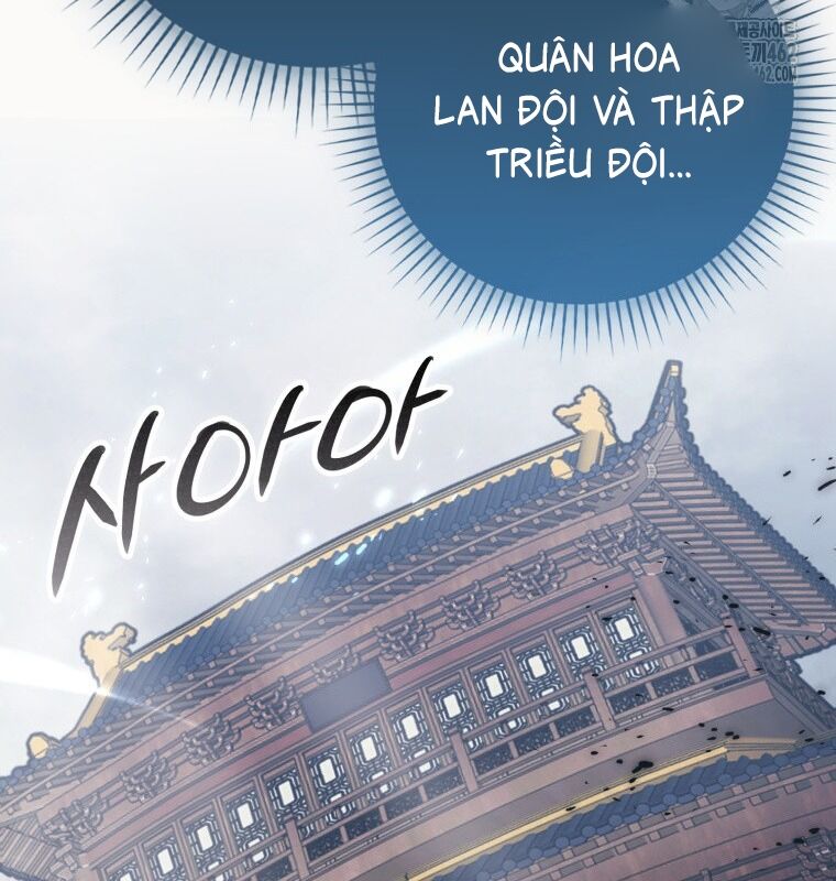 Cuồng Long Kiếm Thần Chapter 15 - Trang 2