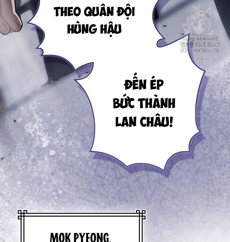 Cuồng Long Kiếm Thần Chapter 15 - Trang 2