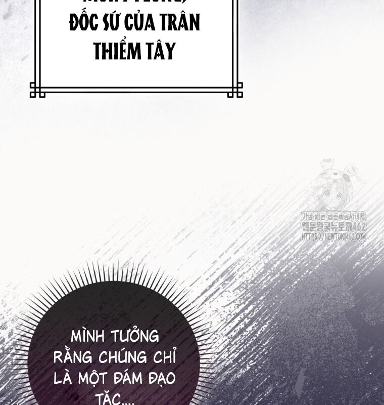 Cuồng Long Kiếm Thần Chapter 15 - Trang 2