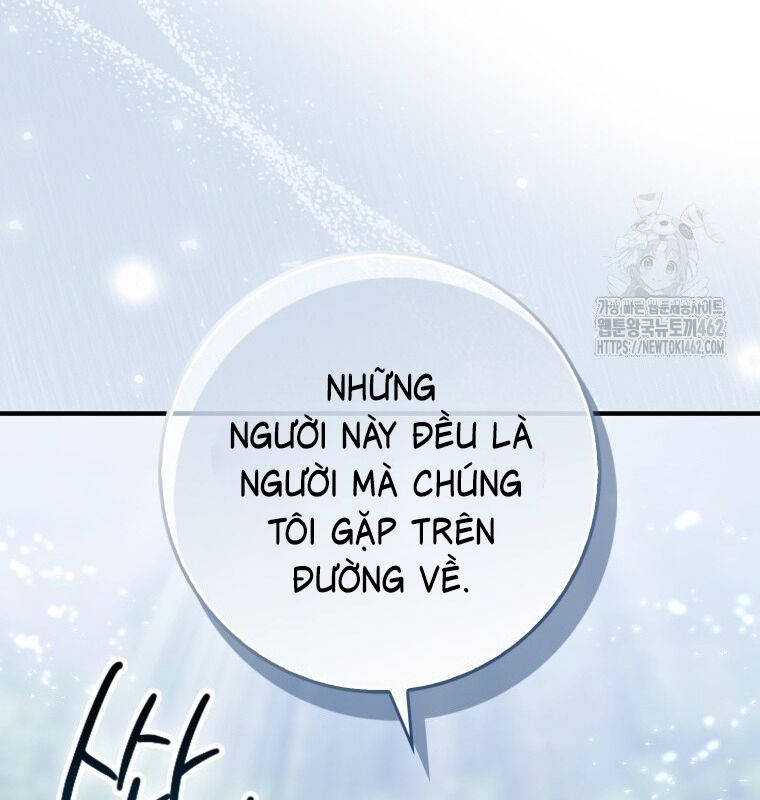 Cuồng Long Kiếm Thần Chapter 15 - Trang 2