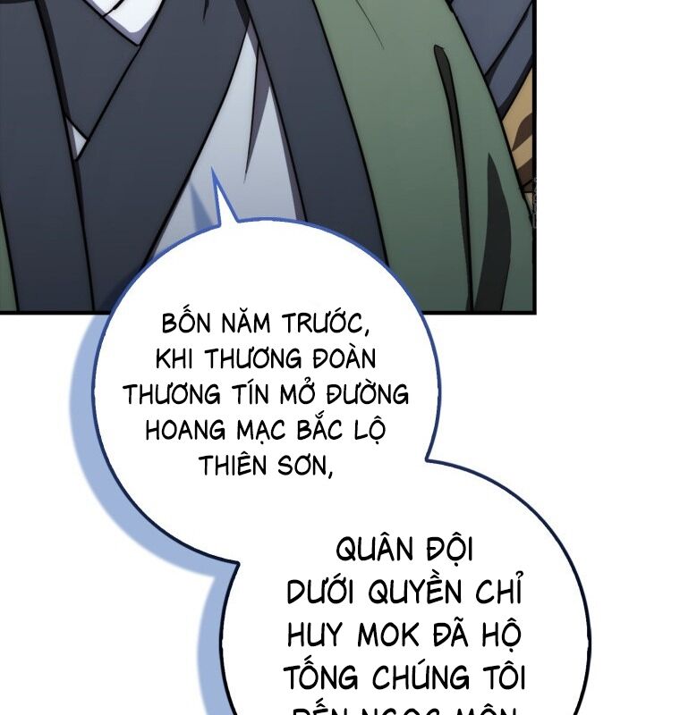 Cuồng Long Kiếm Thần Chapter 15 - Trang 2