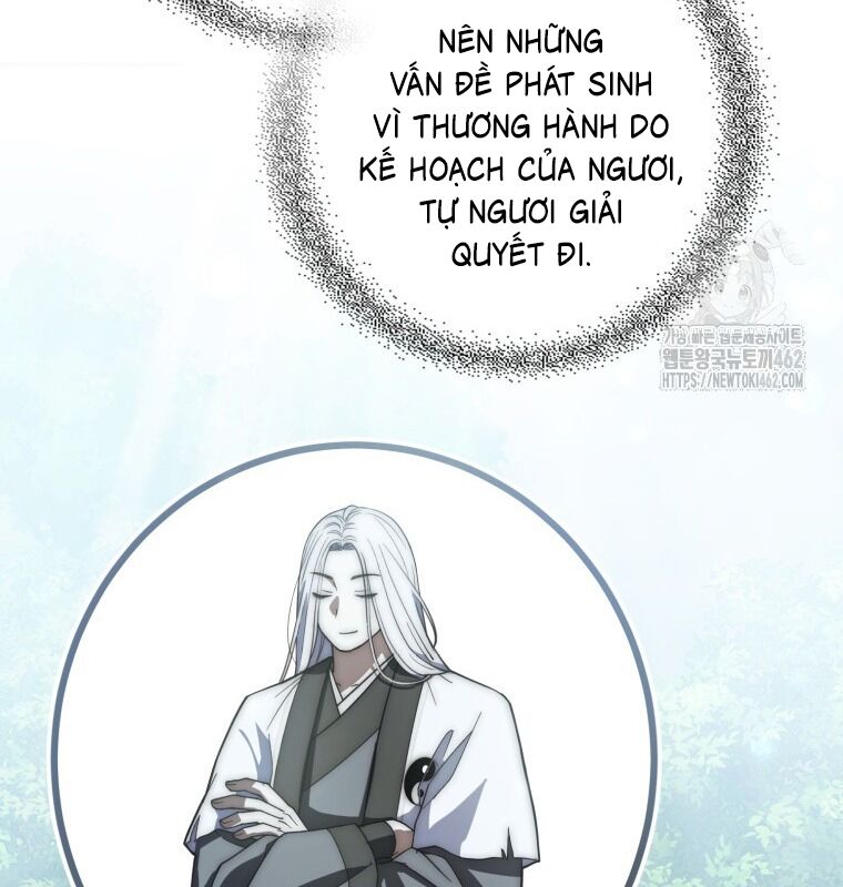 Cuồng Long Kiếm Thần Chapter 15 - Trang 2