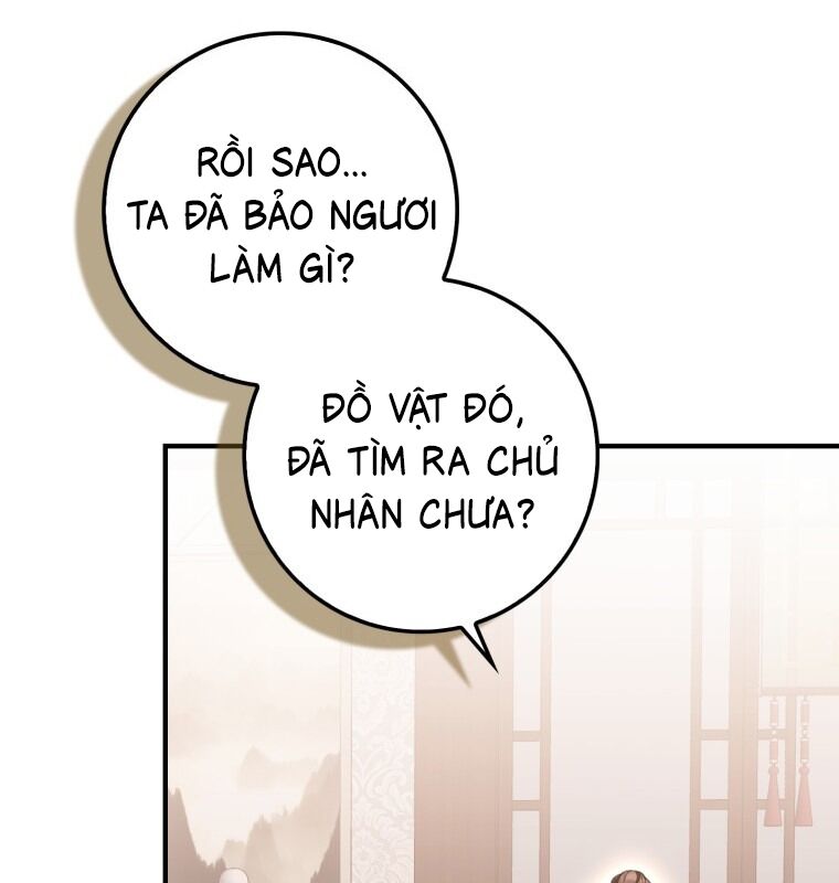 Cuồng Long Kiếm Thần Chapter 14 - Trang 2