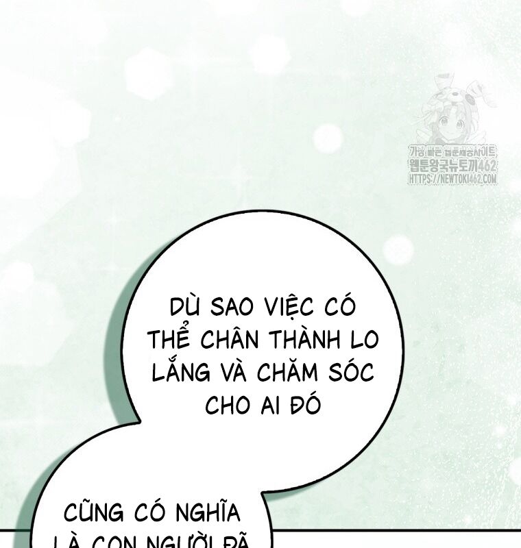 Cuồng Long Kiếm Thần Chapter 14 - Trang 2