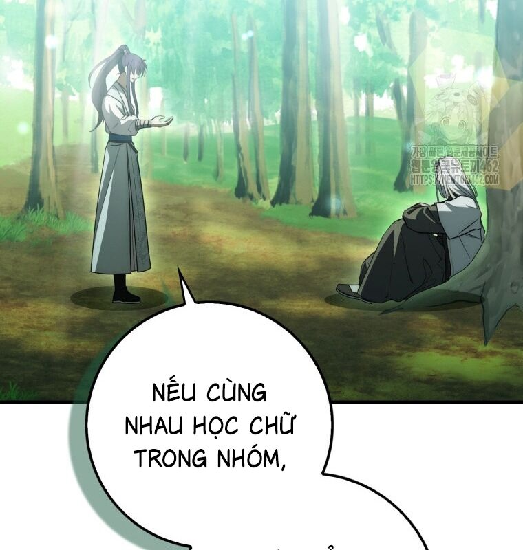 Cuồng Long Kiếm Thần Chapter 14 - Trang 2