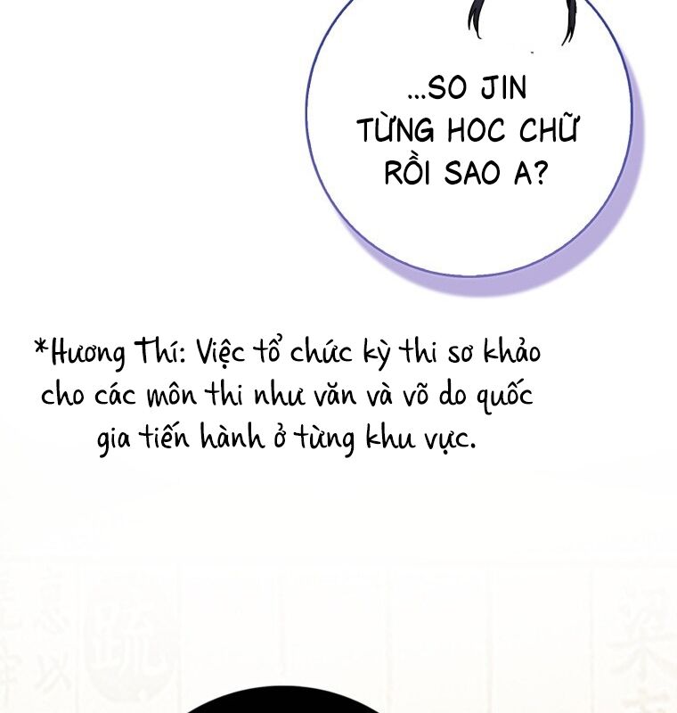 Cuồng Long Kiếm Thần Chapter 14 - Trang 2