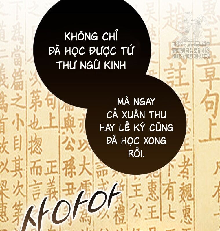 Cuồng Long Kiếm Thần Chapter 14 - Trang 2