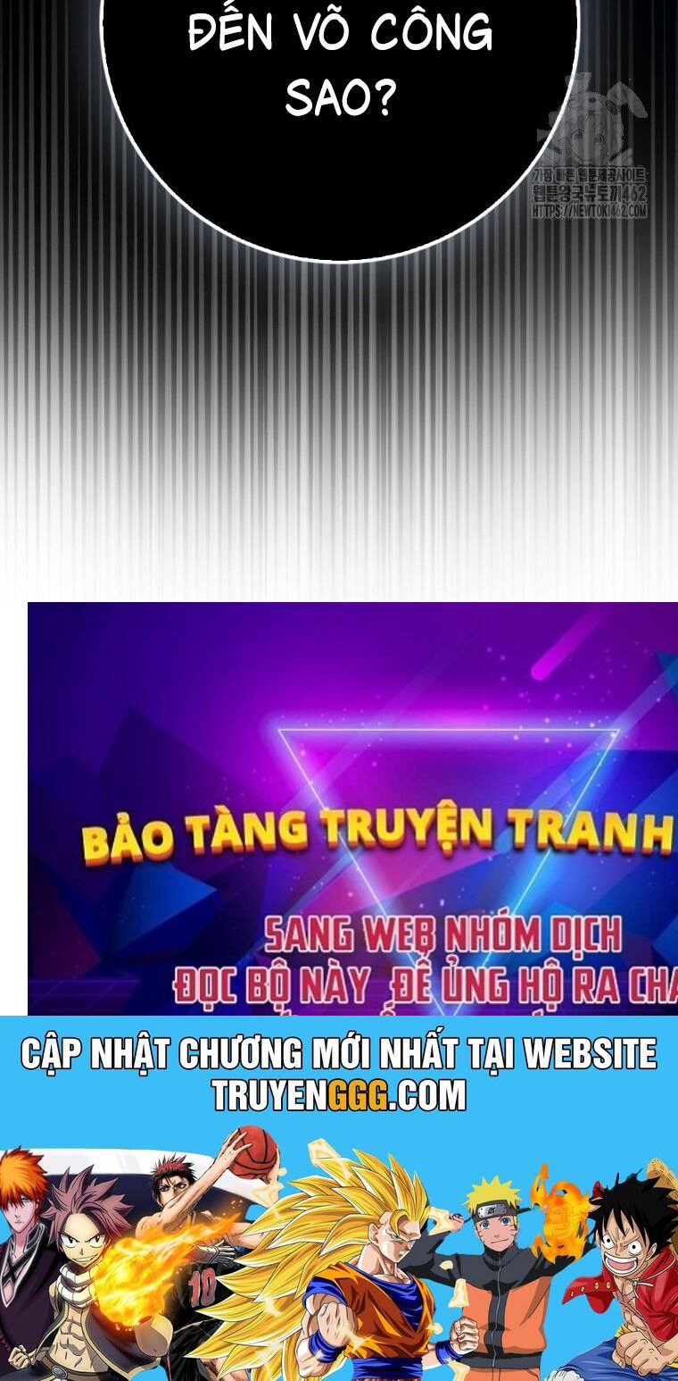 Cuồng Long Kiếm Thần Chapter 14 - Trang 2