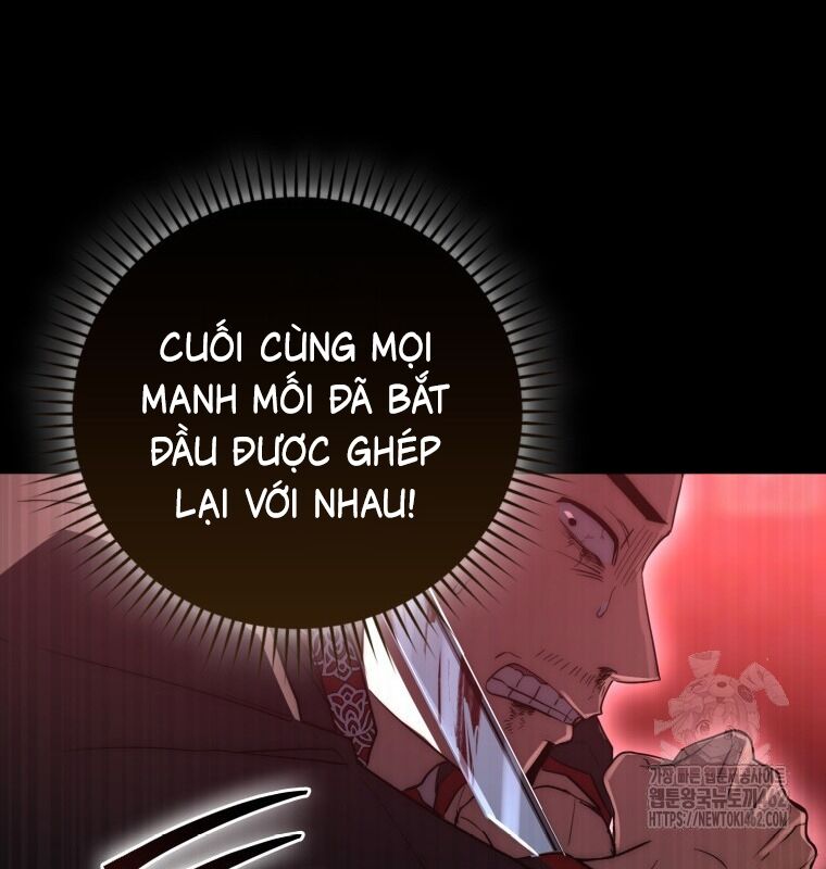 Cuồng Long Kiếm Thần Chapter 14 - Trang 2