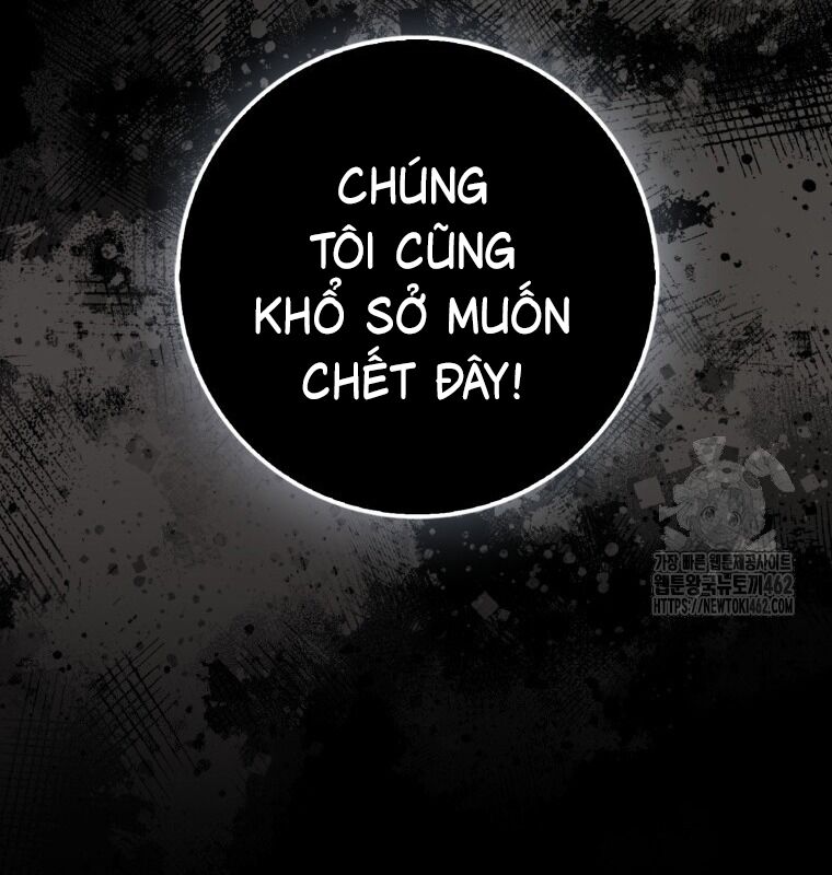 Cuồng Long Kiếm Thần Chapter 14 - Trang 2