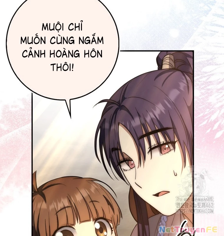 Cuồng Long Kiếm Thần Chapter 13 - Trang 2