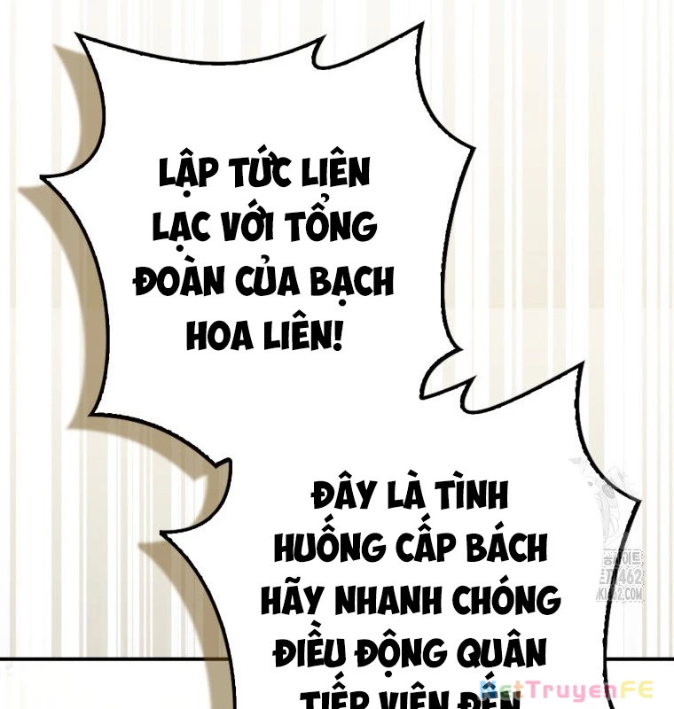 Cuồng Long Kiếm Thần Chapter 13 - Trang 2