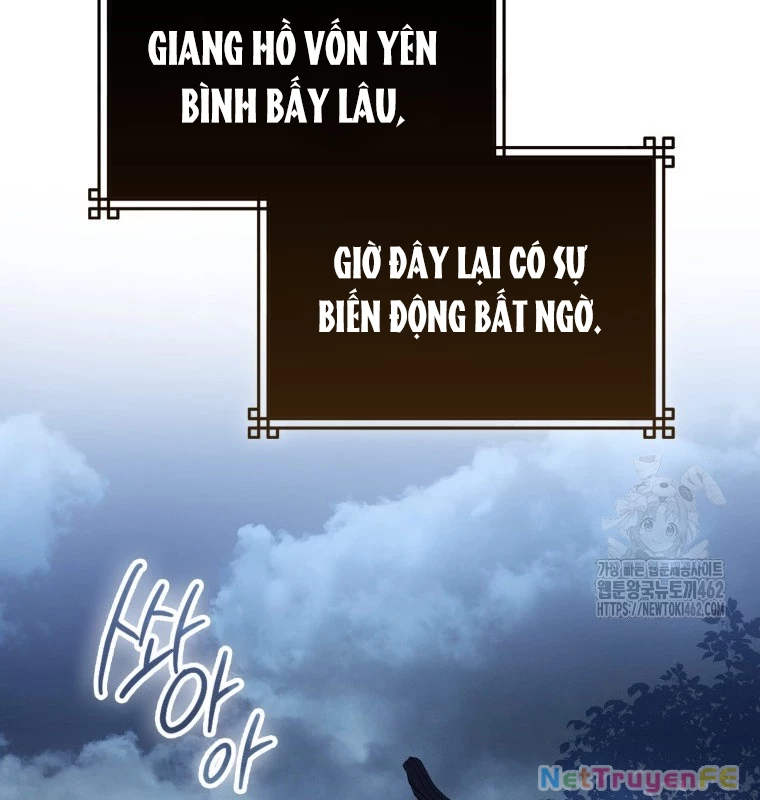 Cuồng Long Kiếm Thần Chapter 13 - Trang 2