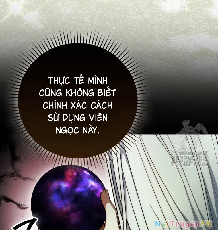 Cuồng Long Kiếm Thần Chapter 13 - Trang 2