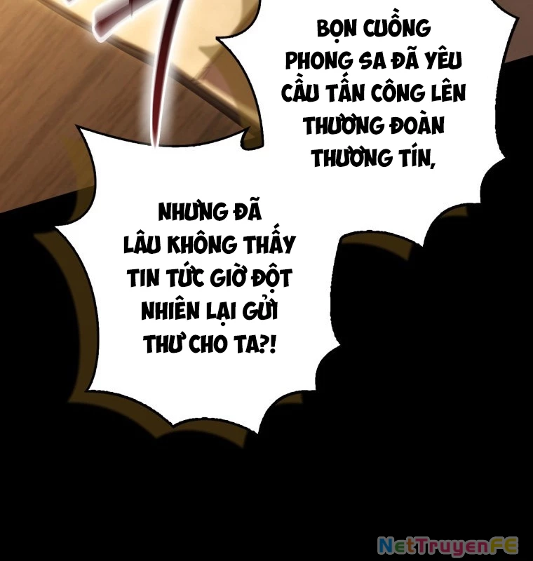 Cuồng Long Kiếm Thần Chapter 13 - Trang 2