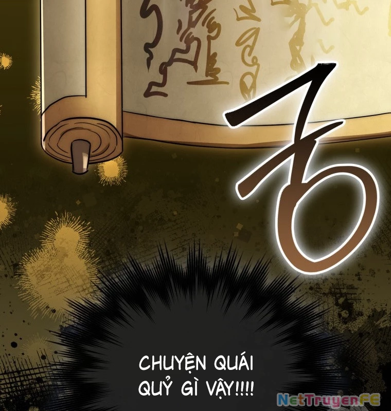 Cuồng Long Kiếm Thần Chapter 13 - Trang 2