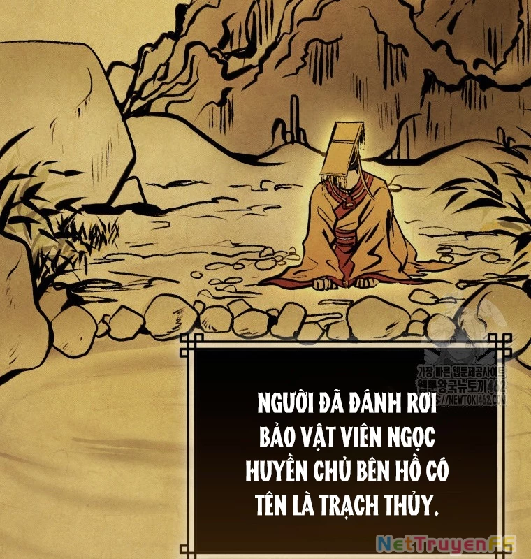 Cuồng Long Kiếm Thần Chapter 13 - Trang 2