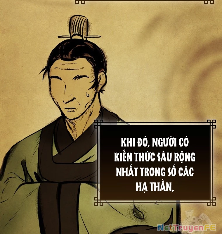 Cuồng Long Kiếm Thần Chapter 13 - Trang 2