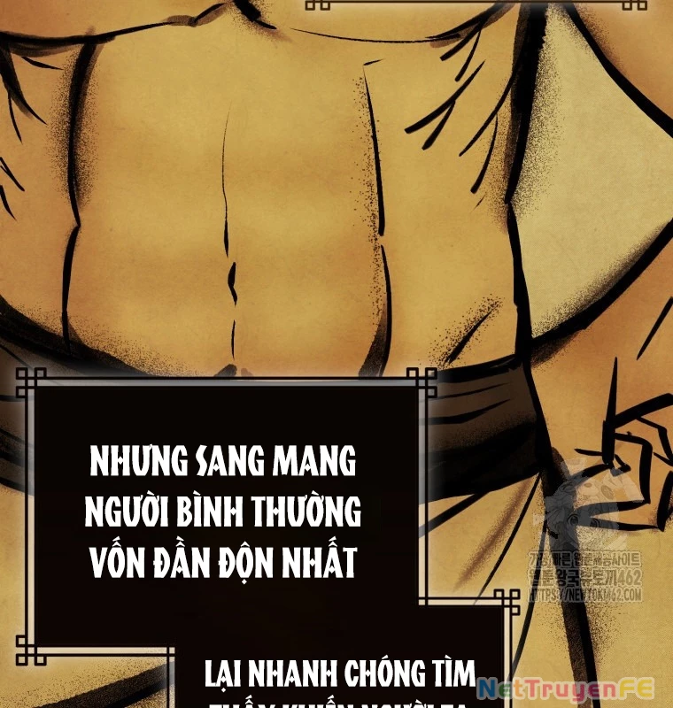 Cuồng Long Kiếm Thần Chapter 13 - Trang 2