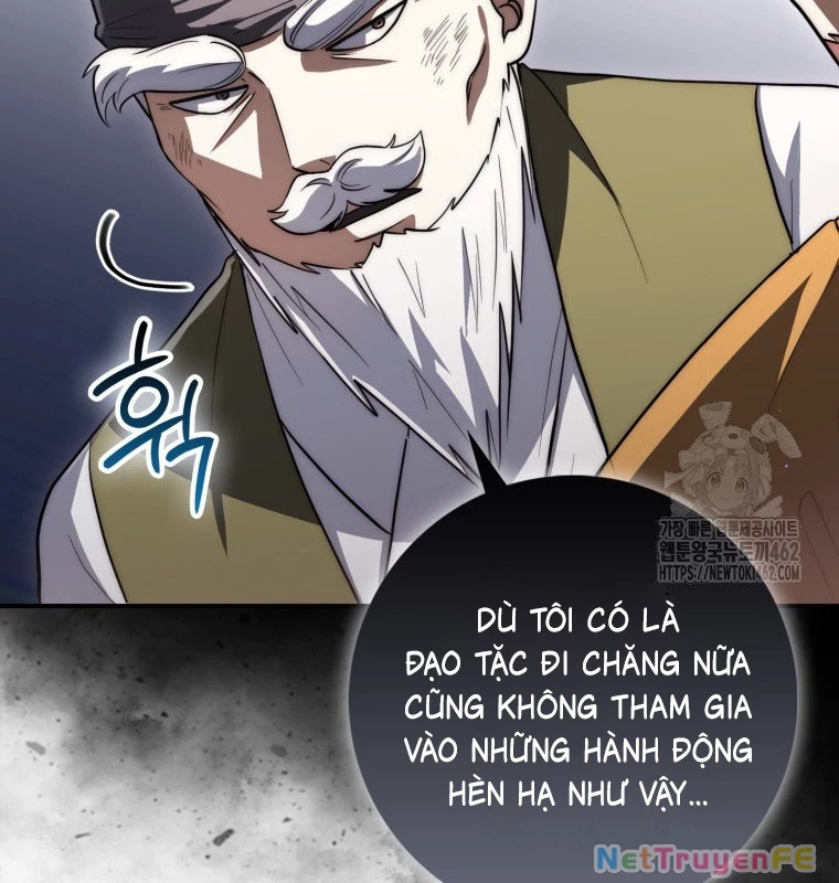 Cuồng Long Kiếm Thần Chapter 12 - Trang 2