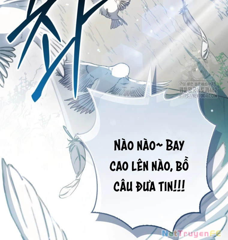 Cuồng Long Kiếm Thần Chapter 12 - Trang 2