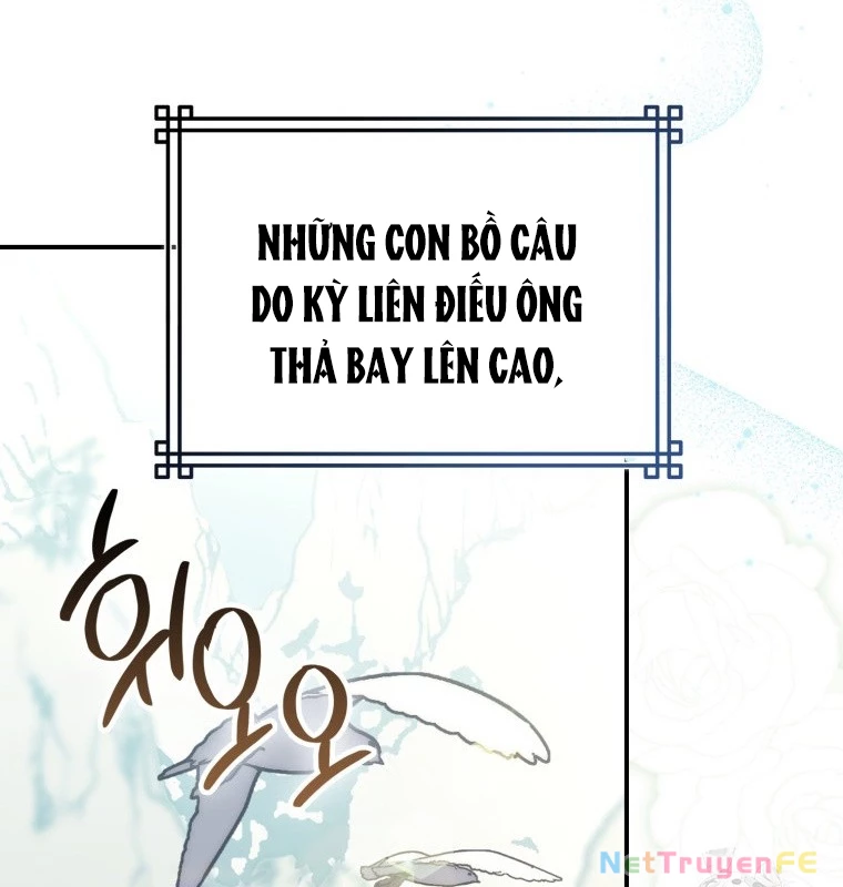 Cuồng Long Kiếm Thần Chapter 12 - Trang 2