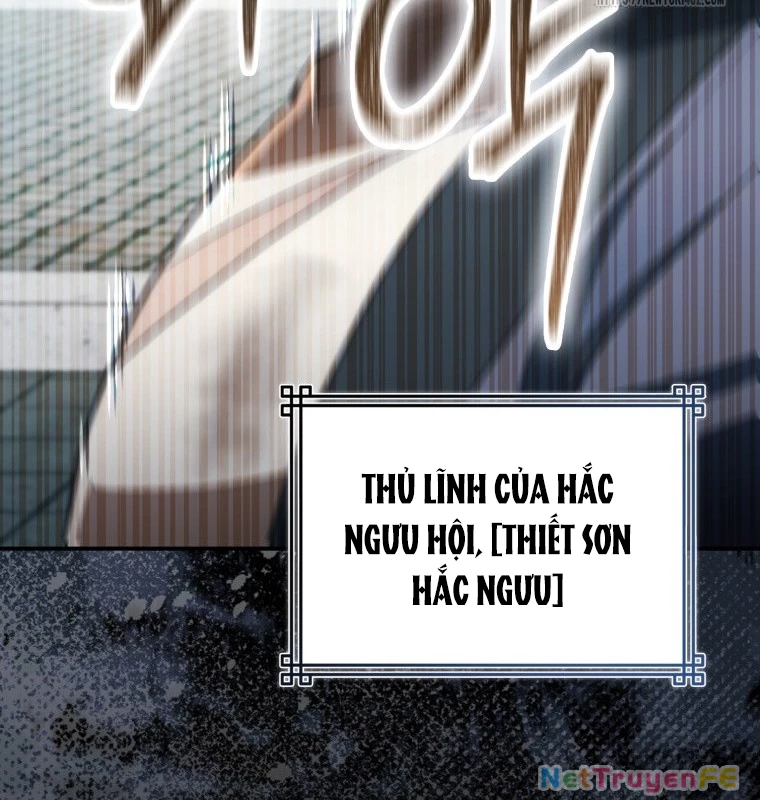 Cuồng Long Kiếm Thần Chapter 12 - Trang 2