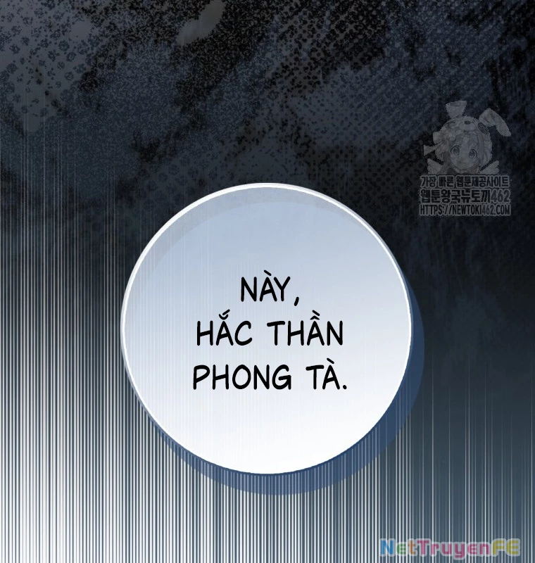 Cuồng Long Kiếm Thần Chapter 12 - Trang 2