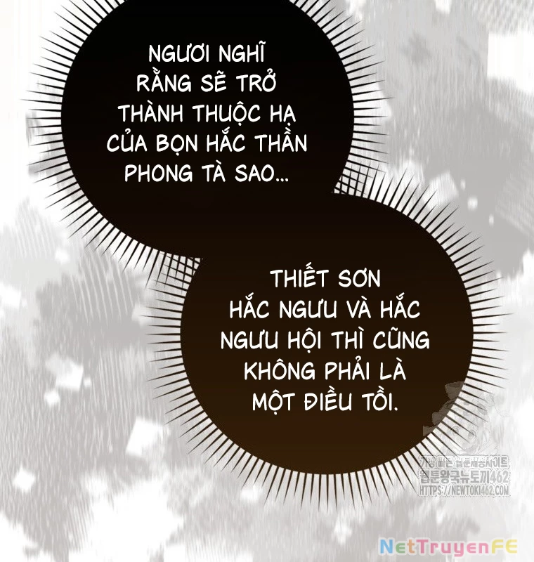 Cuồng Long Kiếm Thần Chapter 12 - Trang 2