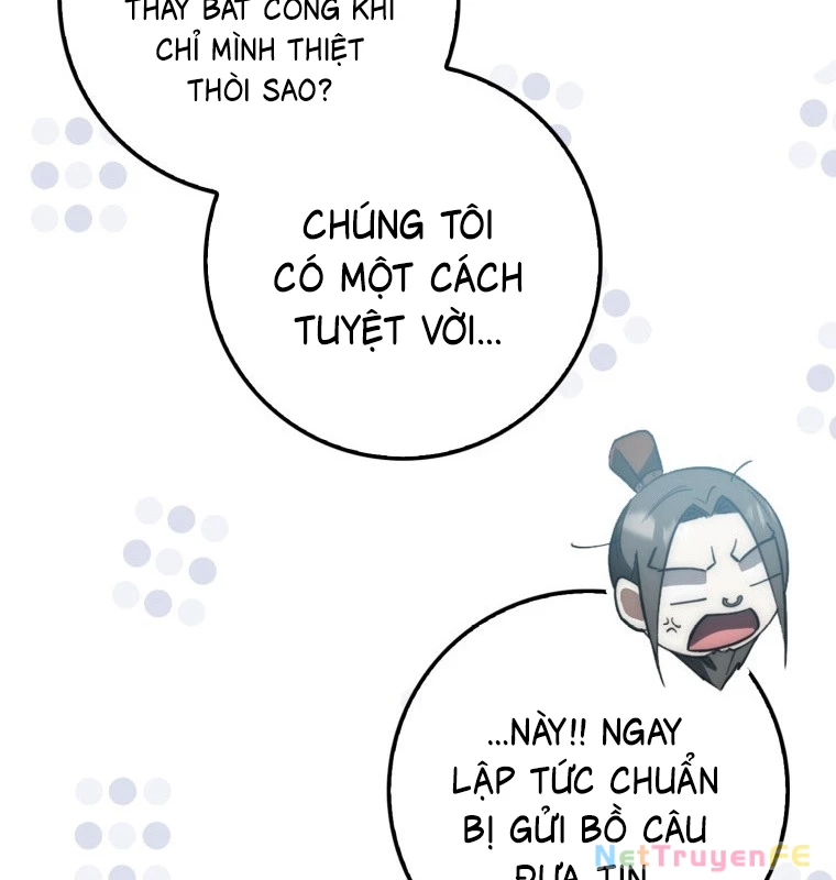 Cuồng Long Kiếm Thần Chapter 12 - Trang 2