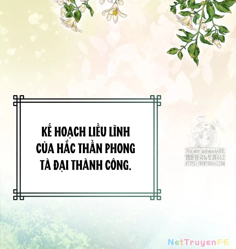 Cuồng Long Kiếm Thần Chapter 12 - Trang 2