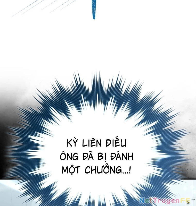 Cuồng Long Kiếm Thần Chapter 12 - Trang 2