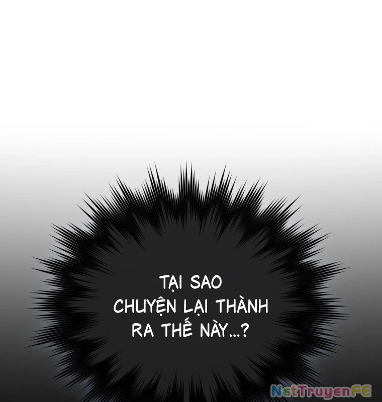 Cuồng Long Kiếm Thần Chapter 12 - Trang 2