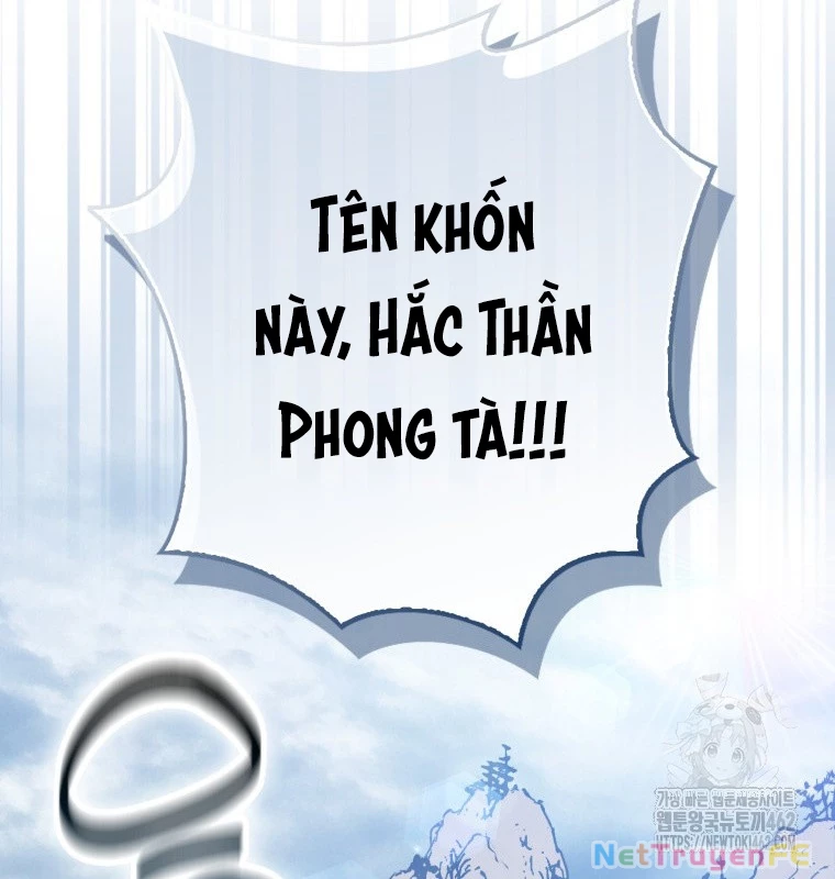 Cuồng Long Kiếm Thần Chapter 12 - Trang 2