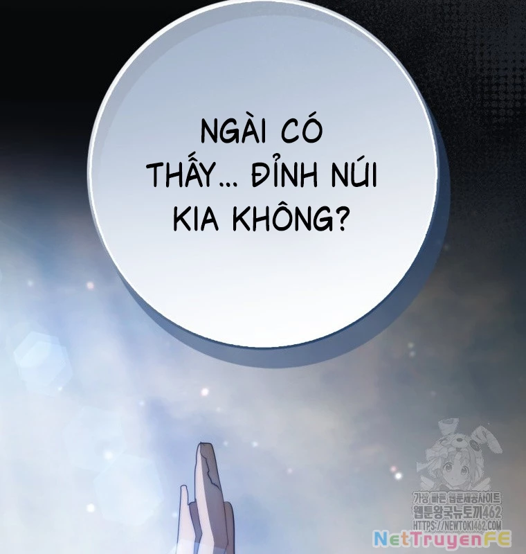 Cuồng Long Kiếm Thần Chapter 12 - Trang 2