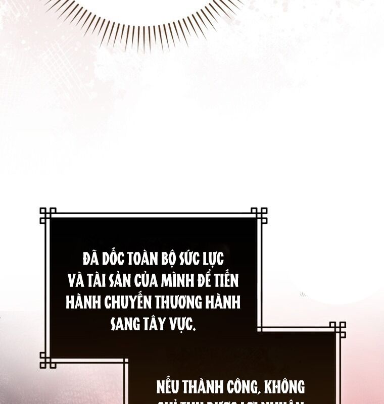 Cuồng Long Kiếm Thần Chapter 11 - Trang 2