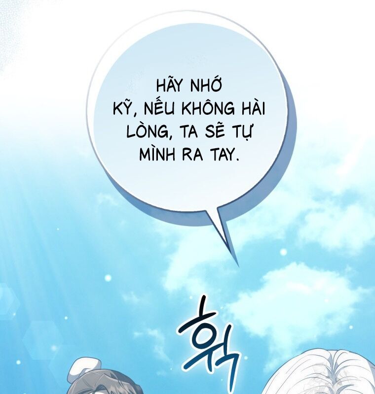 Cuồng Long Kiếm Thần Chapter 11 - Trang 2