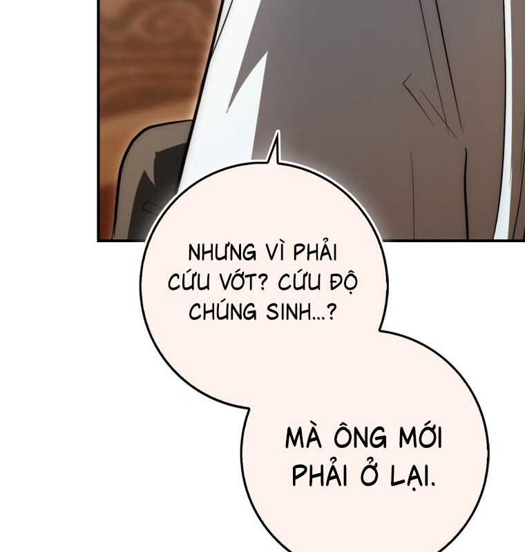 Cuồng Long Kiếm Thần Chapter 9 - Trang 2