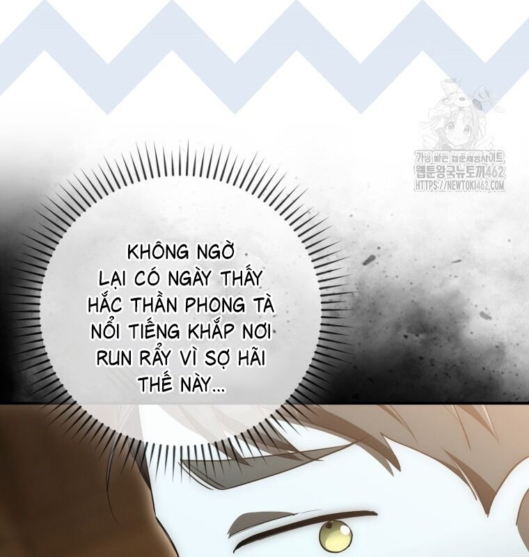 Cuồng Long Kiếm Thần Chapter 7 - Trang 2